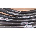 Обод 26" DMR Dee Vee 32h Black (DMR-RM-DV26-32K)