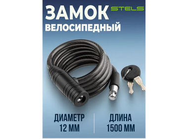 xml-product_chr_name