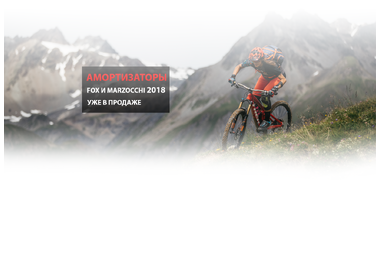 Линзы Rudy Project KLONYX MX KAYVON RED DOUBLE ENDURO