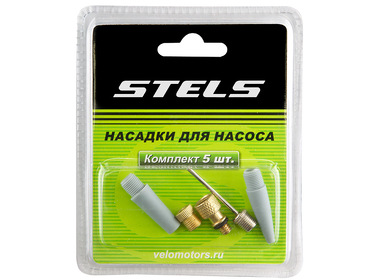 Комплект насадок Stels для насоса из 5-ти элементов