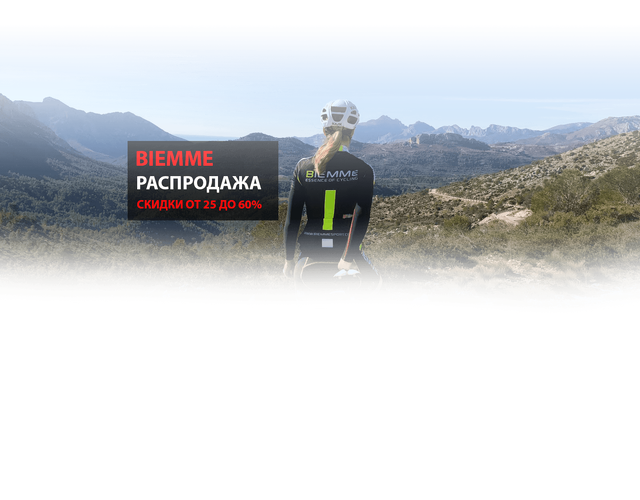 Трещотка Shimano, TZ500, 6ск, 14-28, с защитой, б/уп.