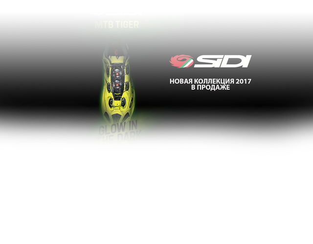 Барабан задней втулки 10 V st.Shimano