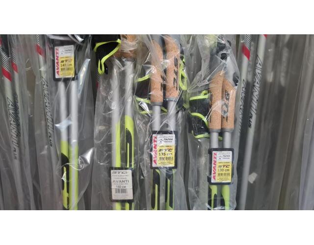 Лыжные палки STC AVANTI (100% carbon) р-р 135, 140, 145 см