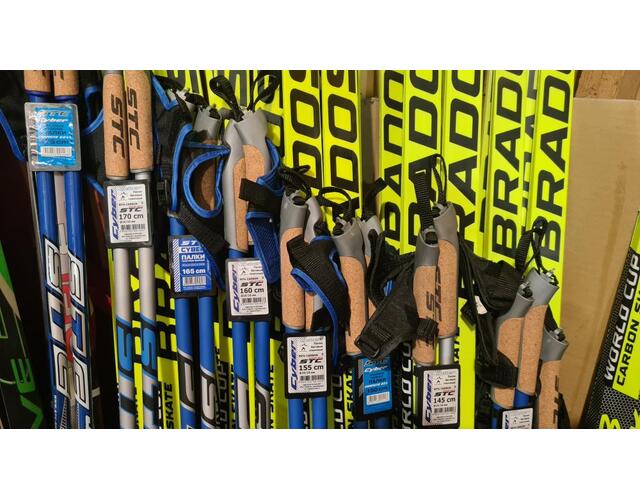 Лыжные палки STC Cyber 135-175 см