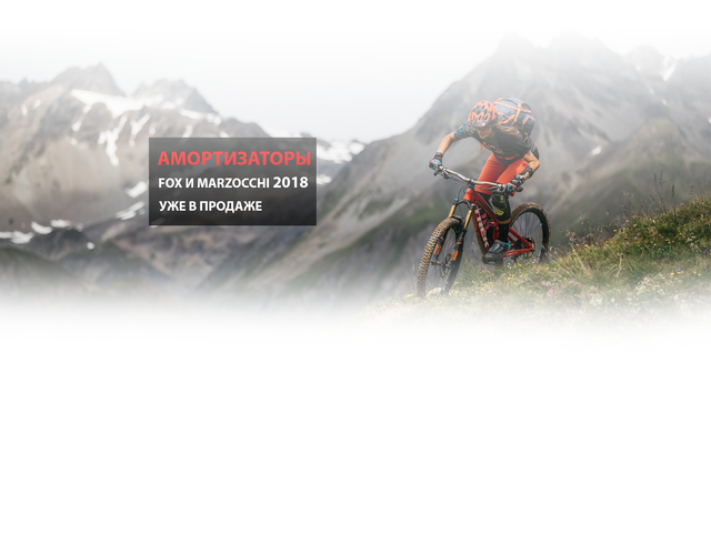 Линзы Rudy Project KLONYX MX KAYVON RED DOUBLE ENDURO