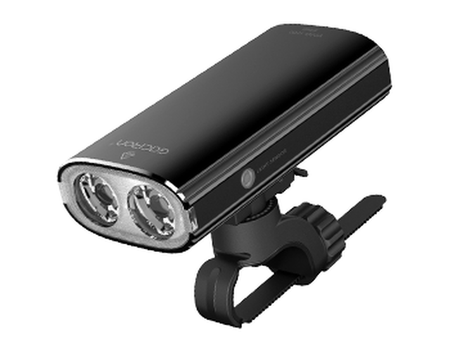 Фара велосипедная GACIRON V20D-1700 (1700 lumen)